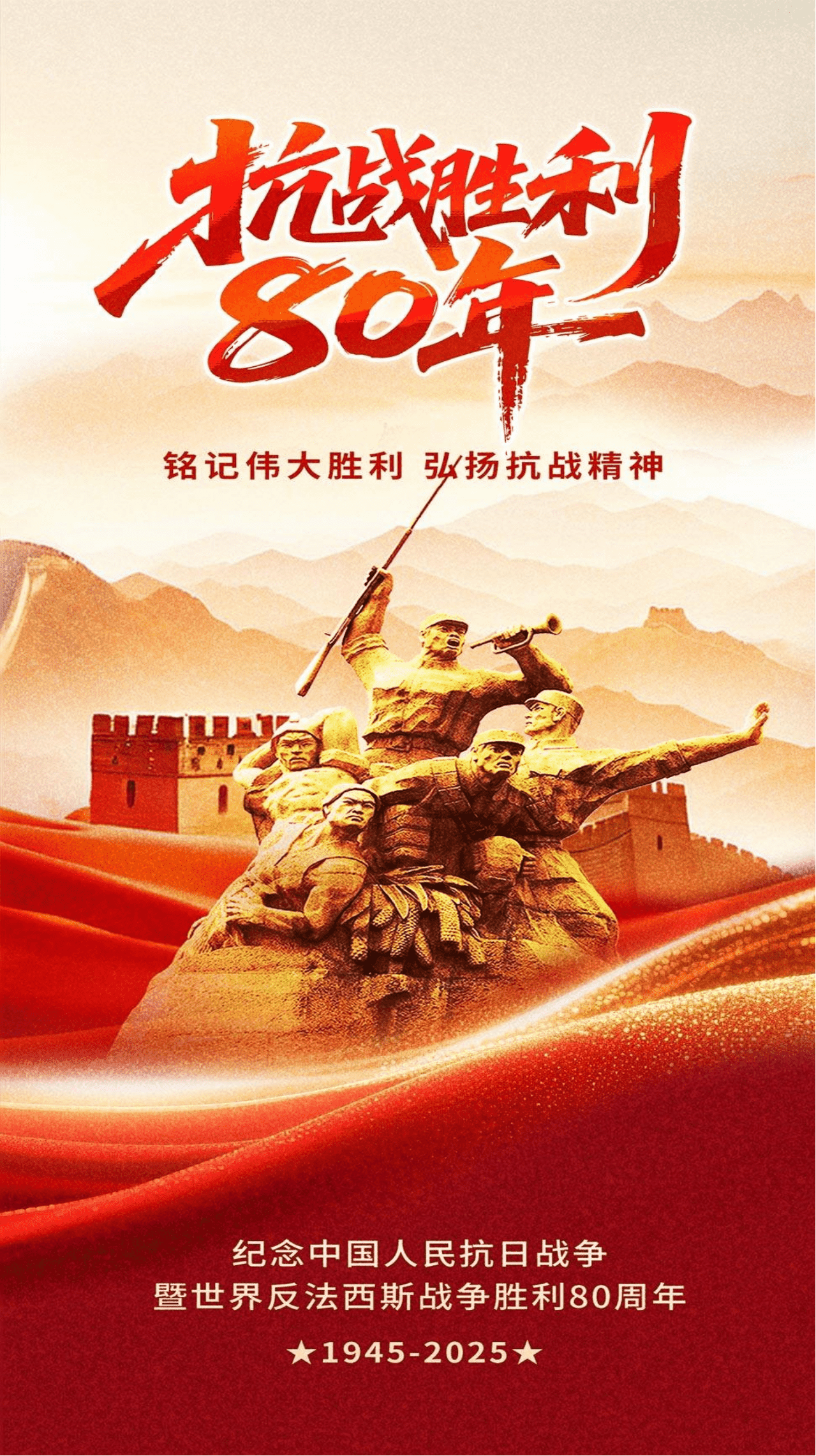 1759977080408604.png 1759977080408604.png